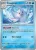 Dewgong 019/088 Perfect Order