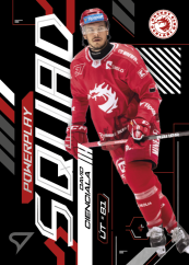 DAVID CIENCIALA 24-25 SportZoo Série2 Tipsport ELH Powerplay Squad