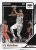 CJ MCCOLLUM 2024-25 Donruss