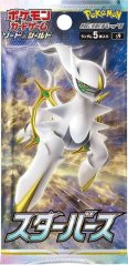 Pokémon Star Birth Booster KOR – Korean Edition