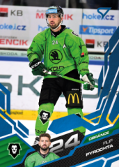 FILIP PYROCHTA 2025-26 SportZoo Azzure Blue