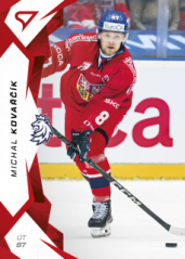Michal Kovařčík 2025 SportZoo Hokejové Česko Red