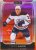 TYSON BARRIE 21-22 O-PEE-CHEE Platinum-Sunset