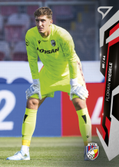 FLORIAN WIEGELE 2026-27 SportZoo Série 1 Chance liga