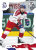 JAKUB FLEK 2026 Hokejové Česko SportZoo