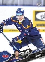 FILIP PŘIKRYL SportZoo 2025-26 II.serie