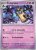Cofagrigus 083/191 Surging Sparks