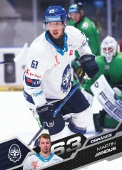 GRIFFIN MENDEL 25-26 SportZoo Série1 Tipsport ELH