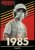 This is your Story STRANGER THINGS - Dustin 1985