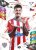 ZBR ANTONÍN VANÍČEK Chance Liga 2026/27 Duel