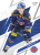 TOMÁŠ CIBULKA SportZoo ELH 2025/26 Play Off Base Set
