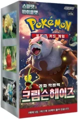 Pokemon Crimson Haze SV5a Booster Box KOR