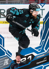 JIŘÍ ČERNOCH 25-26 SportZoo Série1 Tipsport ELH Azzure Blue