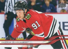 Frank Nazar 2025-26 Upper Deck