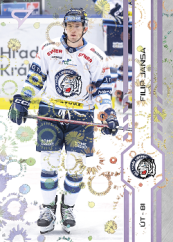 FILIP JANSA 24-25 SportZoo Série2 Tipsport ELH Puck Marks