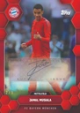 2024-25 Topps FC Bayern Fan Set Box