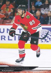 ANDREAS ATHANASIOU 2024-25 UD Series 2 Hockey