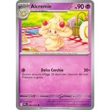 Alcremie 044/094 Phantasmal Flames