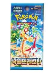 Pokémon TCG – Paradise Dragona Booster Pack (Korean)