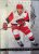 LOGAN STANKOVEN #24 – 2026-27 Upper Deck Artifacts