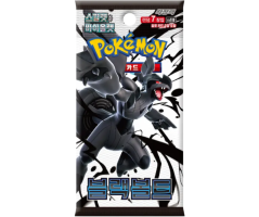 Pokémon - Scarlet & Violet Black Bolt Booster - Korean