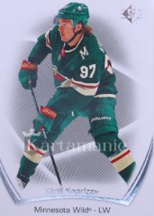 KIRIL KAPRIZOV 21-22 SP Authentic