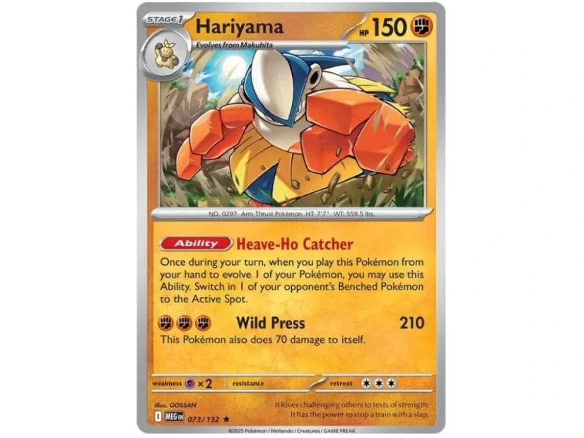 Hariyama 073/132 Mega Evolution