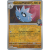 Team Rocket's Pupitar 095/182 Destined Rivals