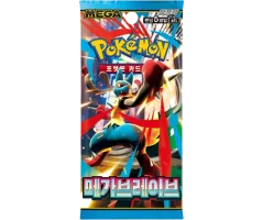 Pokémon TCG: Mega Brave Booster (Korean)