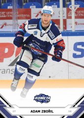 ADAM ZBOŘIL 21-22 SportZoo Série2 Tipsport ELH