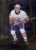 Bo Horvat 2024-25 SkyBox Metal Universe
