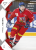 Pavel Kousal 2025 SportZoo Hokejové Česko