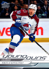NIKOLAI KOVALENKO UD 24-25 Series2-YOUNG GUNS