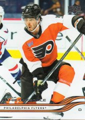 Jamie Drysdale 2025-26 Upper Deck