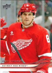 Ben Chiarot 2025-26 Upper Deck