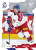FILIP CHLAPÍK 2026 Hokejové Česko SportZoo