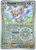 Cinccino 126/159 Journey Together