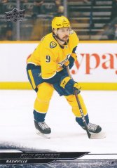 JEREMY LAUZON 2024-25 UD Series 2 Hockey