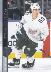 TYLER BERTUZZI - ALL STAR TEAM 20-21 UD Hockey Extended