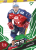 JAN KOŠŤÁLEK SportZoo 2025-26 II.serie Emerald Green 50/50
