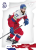 FILIP HRONEK 2026 Hokejové Česko SportZoo