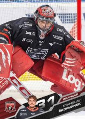 STANISLAV ŠKORVÁNEK 25-26 SportZoo Série1 Tipsport ELH