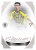 MICHAL CUPÁK 2026-27 SportZoo Série 1 Chance liga Elite Team