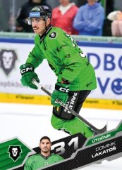 DOMINIK LAKATOŠ 25-26 SportZoo Série1 Tipsport ELH