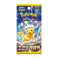 Pokémon TCG – Super Electric Breaker Booster Pack (Korean)  baliček pro tebe
