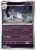 Houndstone 006/132 Mega Evolution