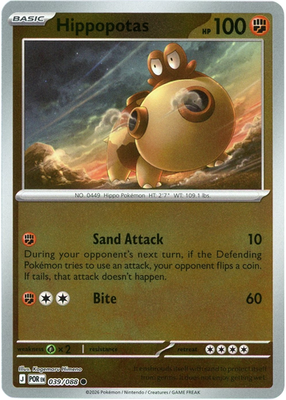 Hippopotas 039/088 Perfect Order