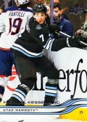 Michael Kesselring 2025-26 Upper Deck