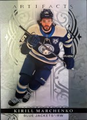 KIRILL MARCHENKO #5 – 2026-27 Upper Deck Artifacts
