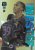 MATHYS TEL Panini Top Class 2024 Rainbow Master